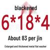 Round Blackened Thickened Metal Washer (M4-M16)