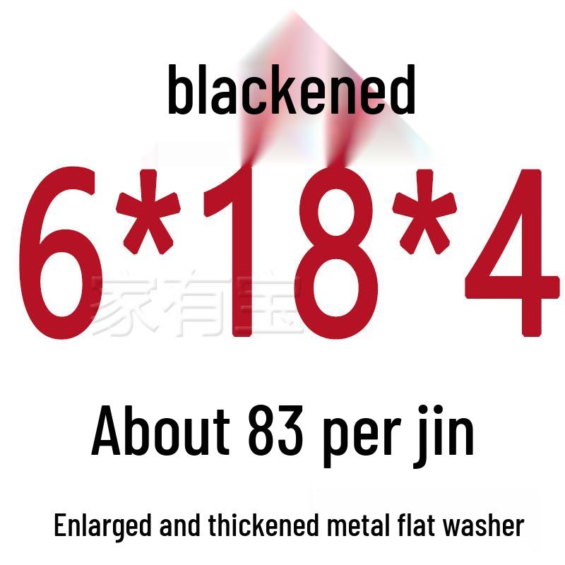 Round Blackened Thickened Metal Washer (M4-M16)