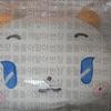PLAVE Mumemim Cushion Mem Emdee