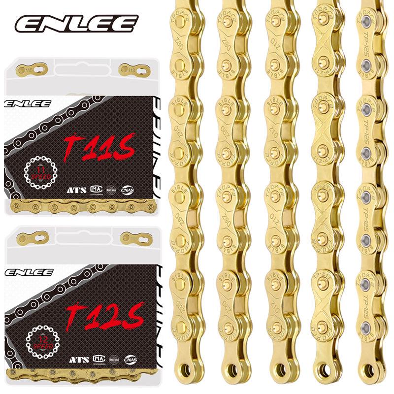 ENLEE Rustproof Electroplated Chain with Magic Buckle for 8-12 Speed Mountain & Road Bikes