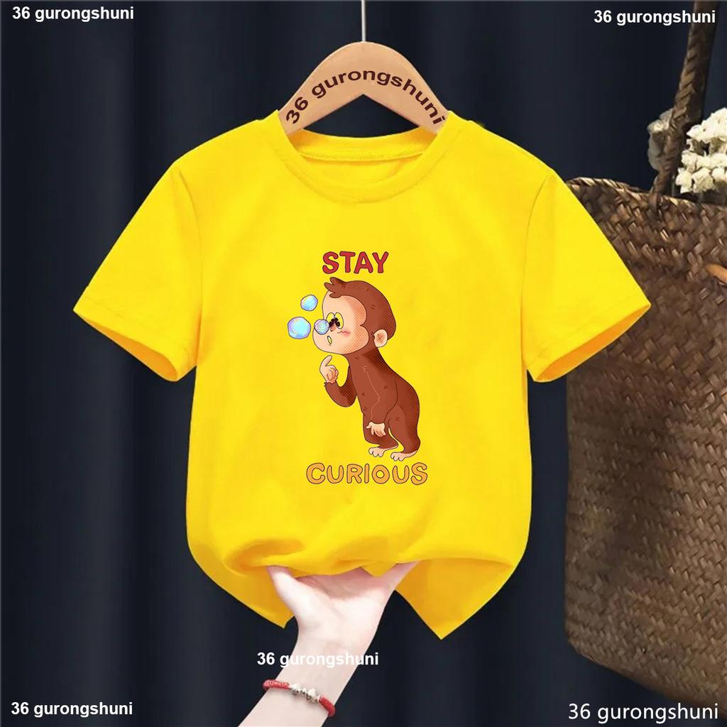 Summer Cute Children's Clothing Curious George Monkey Cartoon Print Yellow T-Shirt