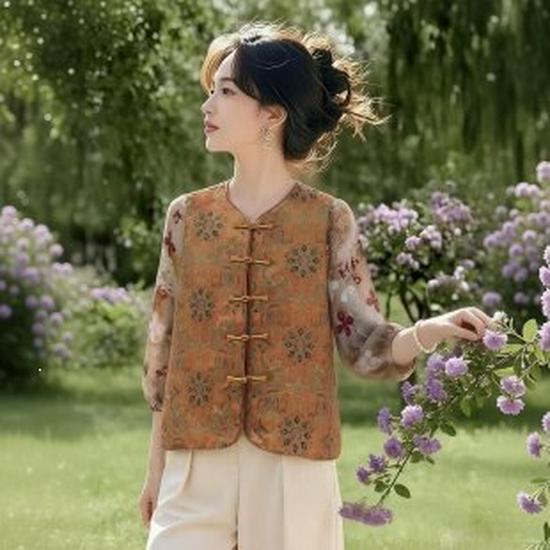 

Women s Retro Chinese Style Embroidered Frog Button Vest – High-End Camisole for Middle-Aged Mothers XL