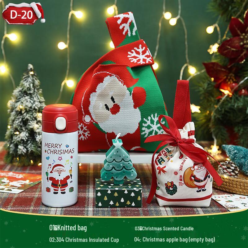 Christmas Gift Set with Insulated Tumbler and Knit Bag