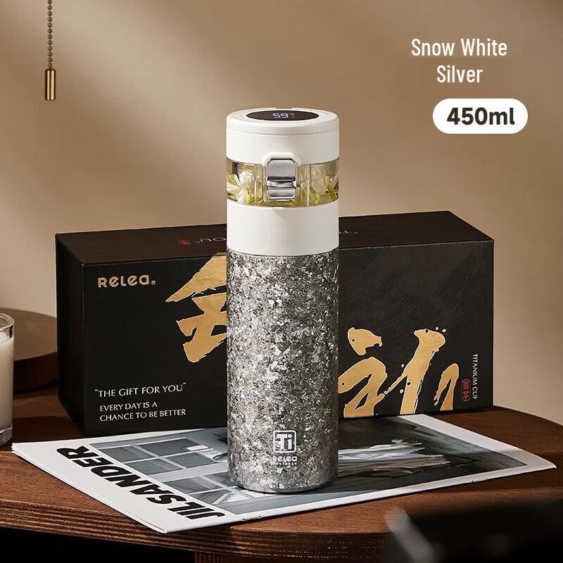 RELEA Pure Titanium Smart Tea Infuser Insulated Bottle