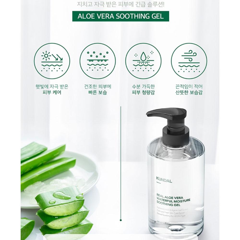 KUNDAL Real Aloe Vera Waterfull Moisture Soothing Gel 500ml