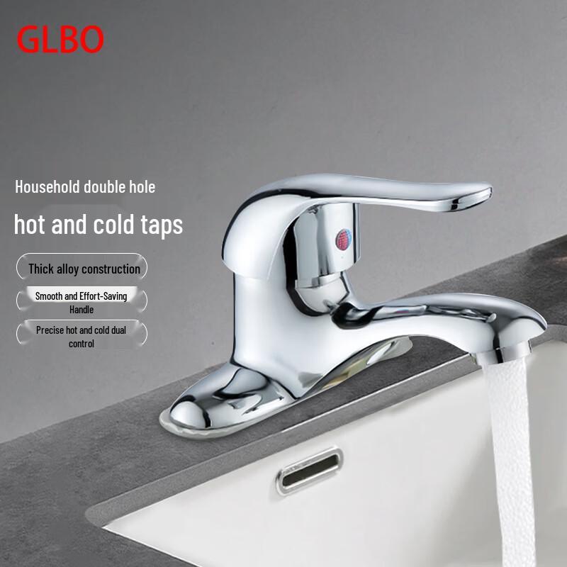 GLBO Bathroom Double-Hole Hot & Cold Water Faucet