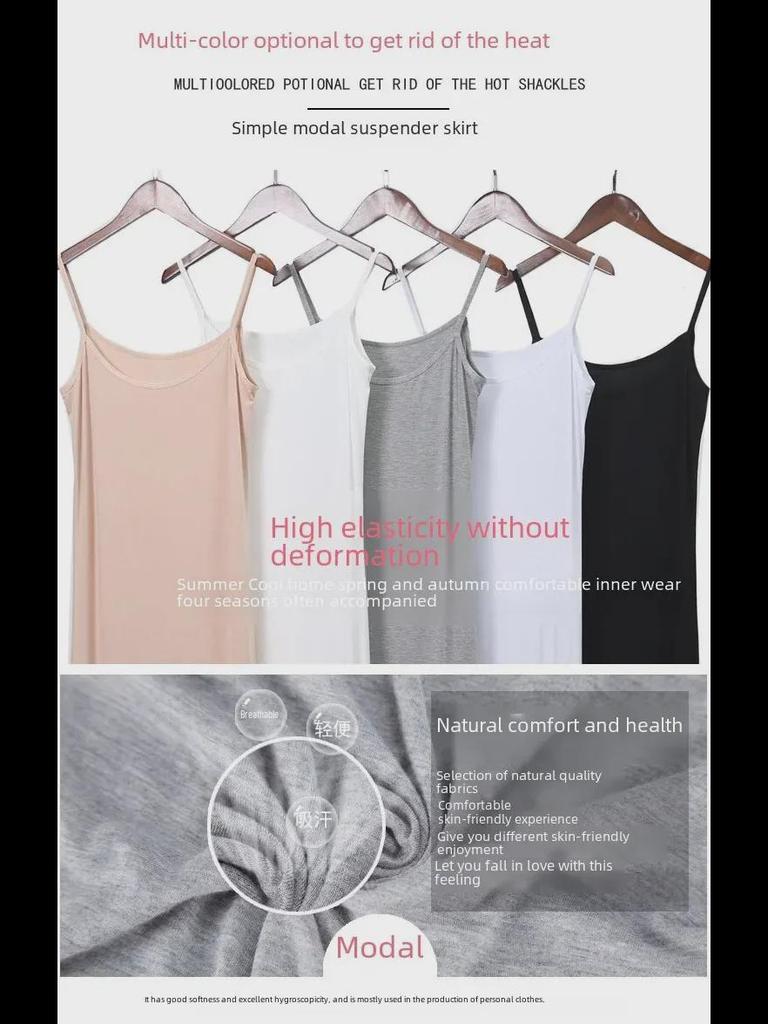 Women's Modal Suspender Skirt: Slim Fit, Sleeveless, Mid-Length, Anti-See-Through Lining.