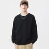 Men's Spring Classic Simple Versatile Solid Color Sports and Casual Round Neck Sweatshirt