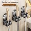 No-Punch Broom & Mop Wall Mount Clip - Suction Cup Hanging Rack for Bathroom/Backdoor Storage