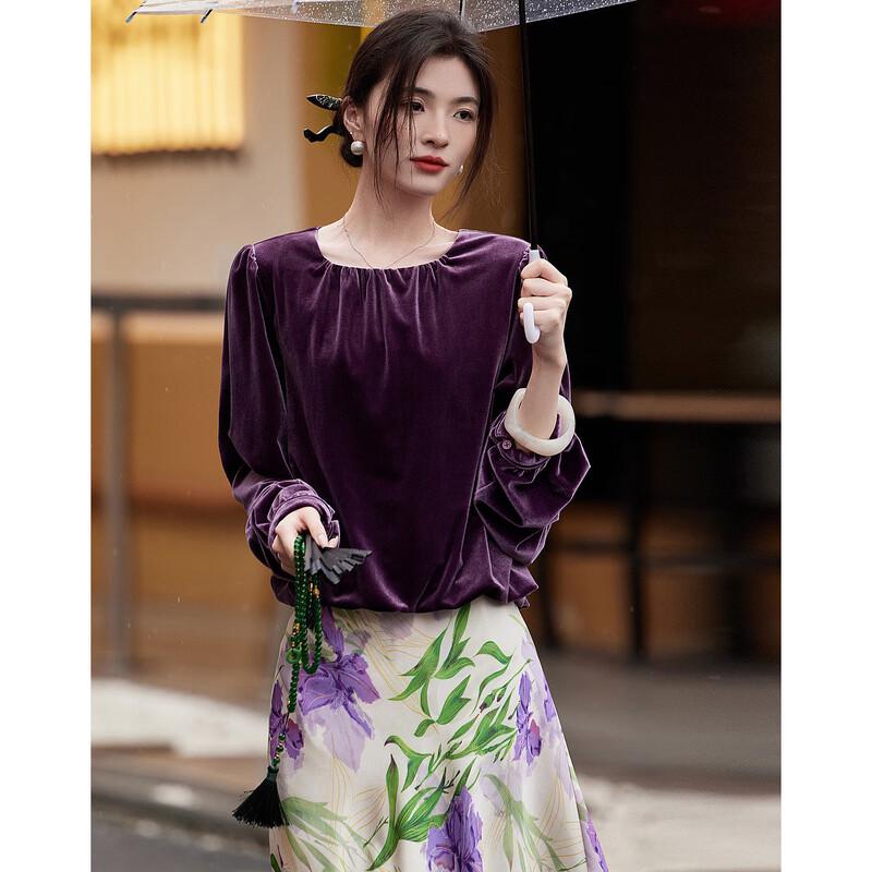 Demana Women's Vintage Velvet Lantern Sleeve Blouse