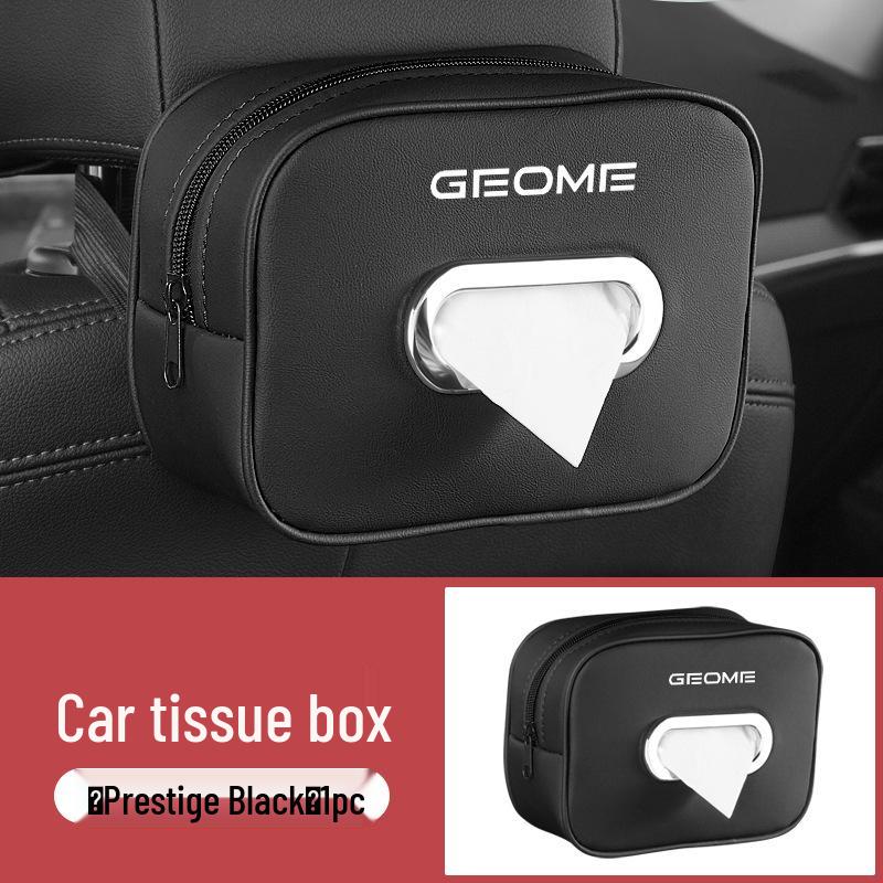 2025 Geely Vision & Dream Edition Hanging Tissue Box
