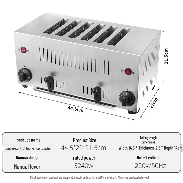 2024 Toaster Oven: 4-6 Slice Commercial & Household Automatic