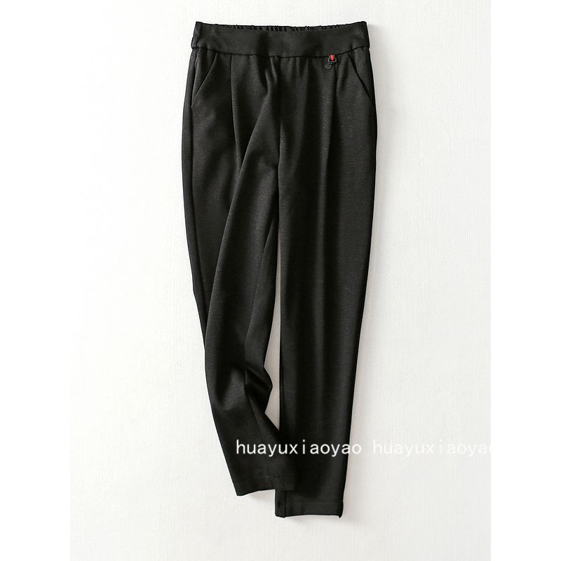 [Big Sale No Change] Simple Commute Slimming Harem Pants Women's Cropped Casual Pants Suit Pants