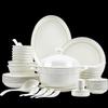 Jingdezhen 82-Piece Rose Love Chinese Ceramic Dinnerware Set