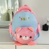 Trendy Sweet Toddler Backpack Charming School Bag Cute Nursery Essentials