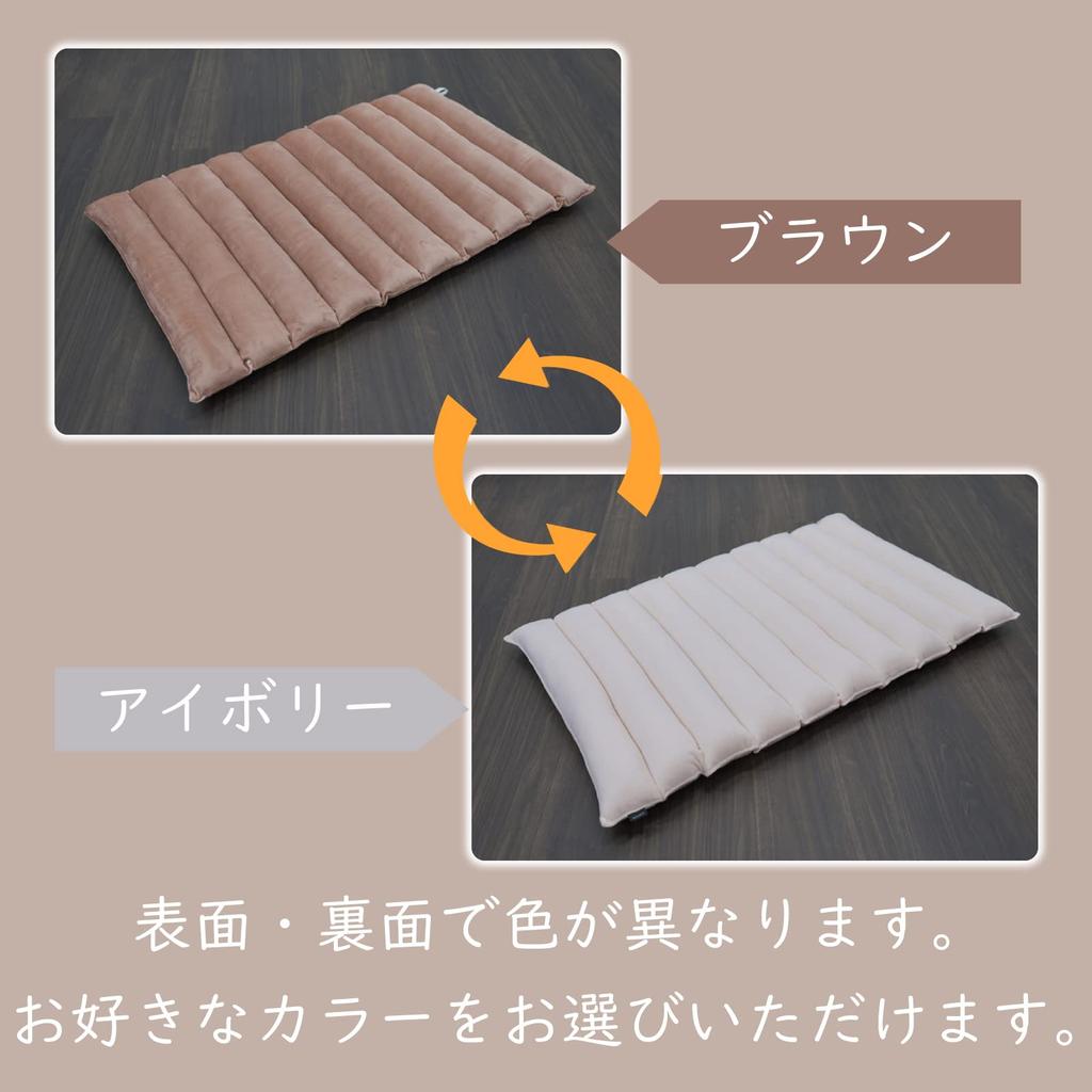 CARMATE Car Sleeping Sleeping in the Car Car Soft Microfiber Brown NZ315 Gear, Charming, Car, Nap, Cushion, Fabric, Ivory,