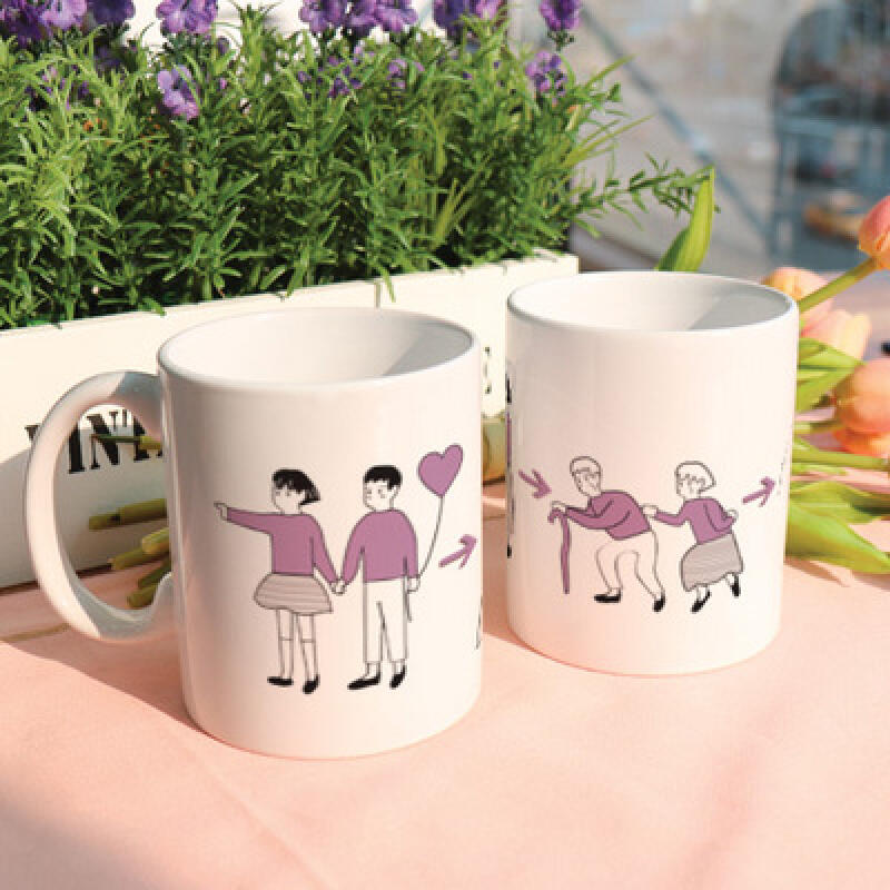 tf116-Design Mug 2p-Parents  Life