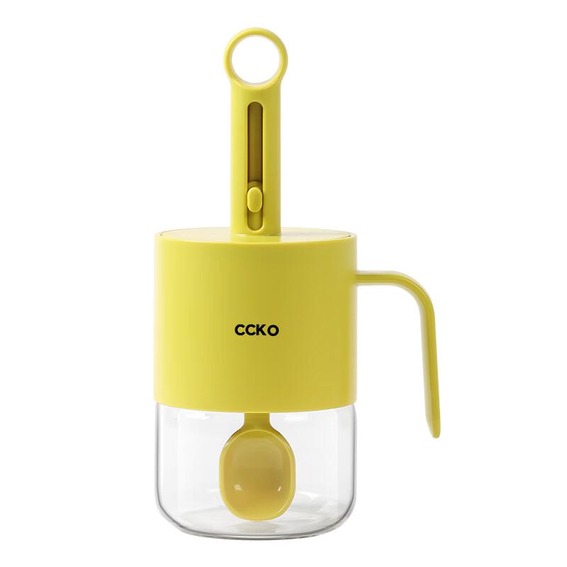 CCKO Glass Spice Jar with Ret retractable Spoon