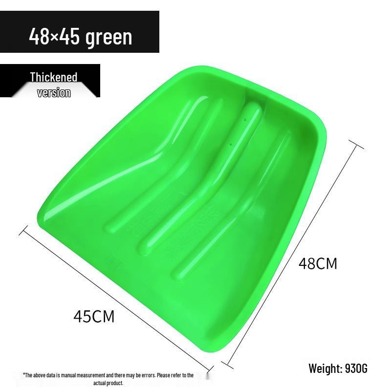 Extra Wide Tempered Iron and Plastic Snow & Grain Shovel