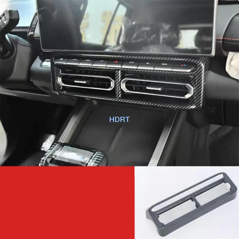 Car Styling Gear Shift Head Window Control Panel Vent Outlet Cover Carbon Fibre Interior For Chery Jetour T1 Jaecoo 5 J5 2025 +
