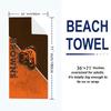 Cleveland Browns Logo Print Beach Towel, Large Soft Quick Dry Towel for Beach Camping Swimming