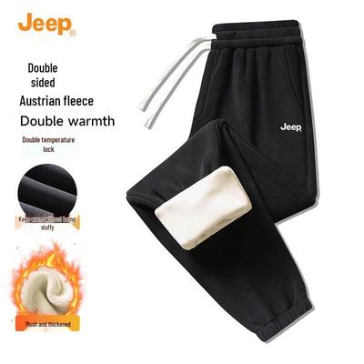 Men's Winter Fleece Lined Cuffed Sweatpants