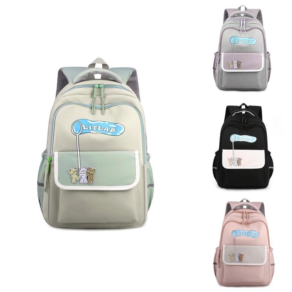 Adorable Polyester Lined School Backpack For Boys And Girls Anti-pressure