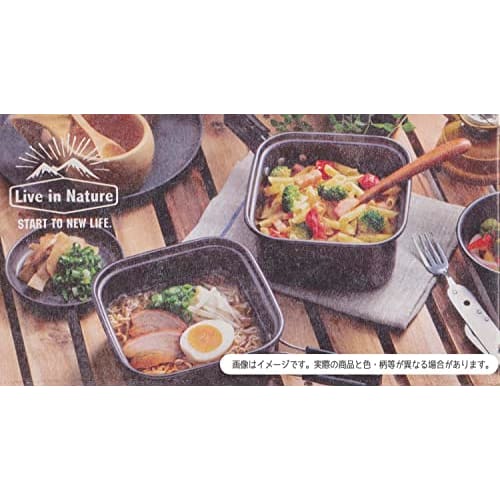 Skater Aluminum Square One Hand Pot Ramen Cooker 1.2L Outdoor Camping LiveL in Nature ANC1-A