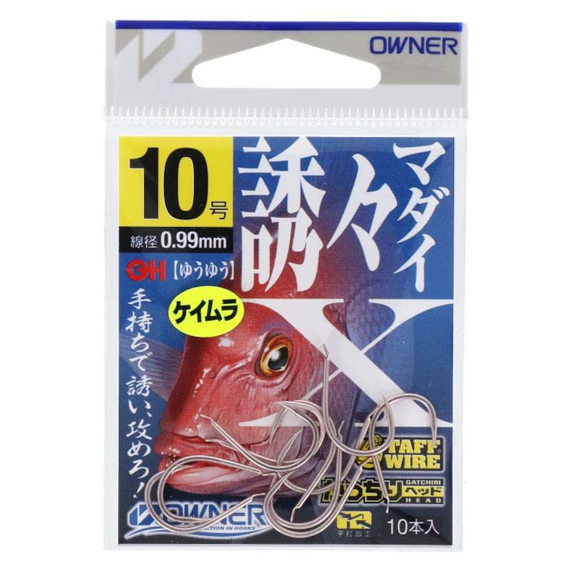OWNER (Owner) Rose Tempered Red Sea Bream X No. 10 #10