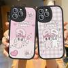 Lovely Cartoon Esthers Bunny Phone Case For iPhone 16 15 14 13 12 11 Pro Max Plus Soft Leather Cover