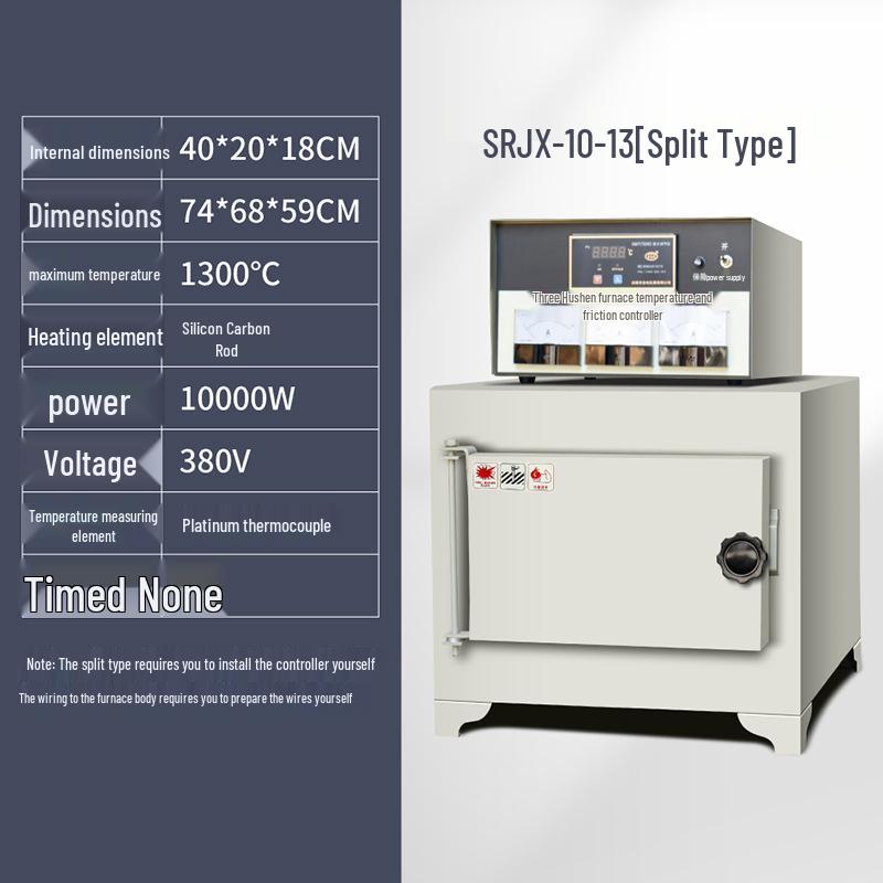 High-Temperature Laboratory Muffle Furnace for Quenching and Ash Treatment