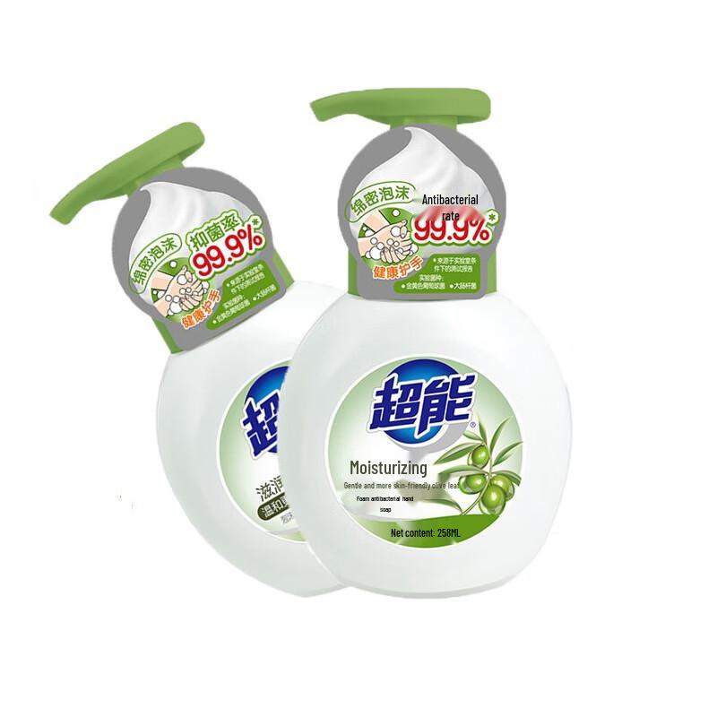 Chao Neng Foam Antibacterial Hand Soap