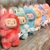 Bubble Malabu Third-generation Doll Figure Vinyl Plush Blind Box Pendant