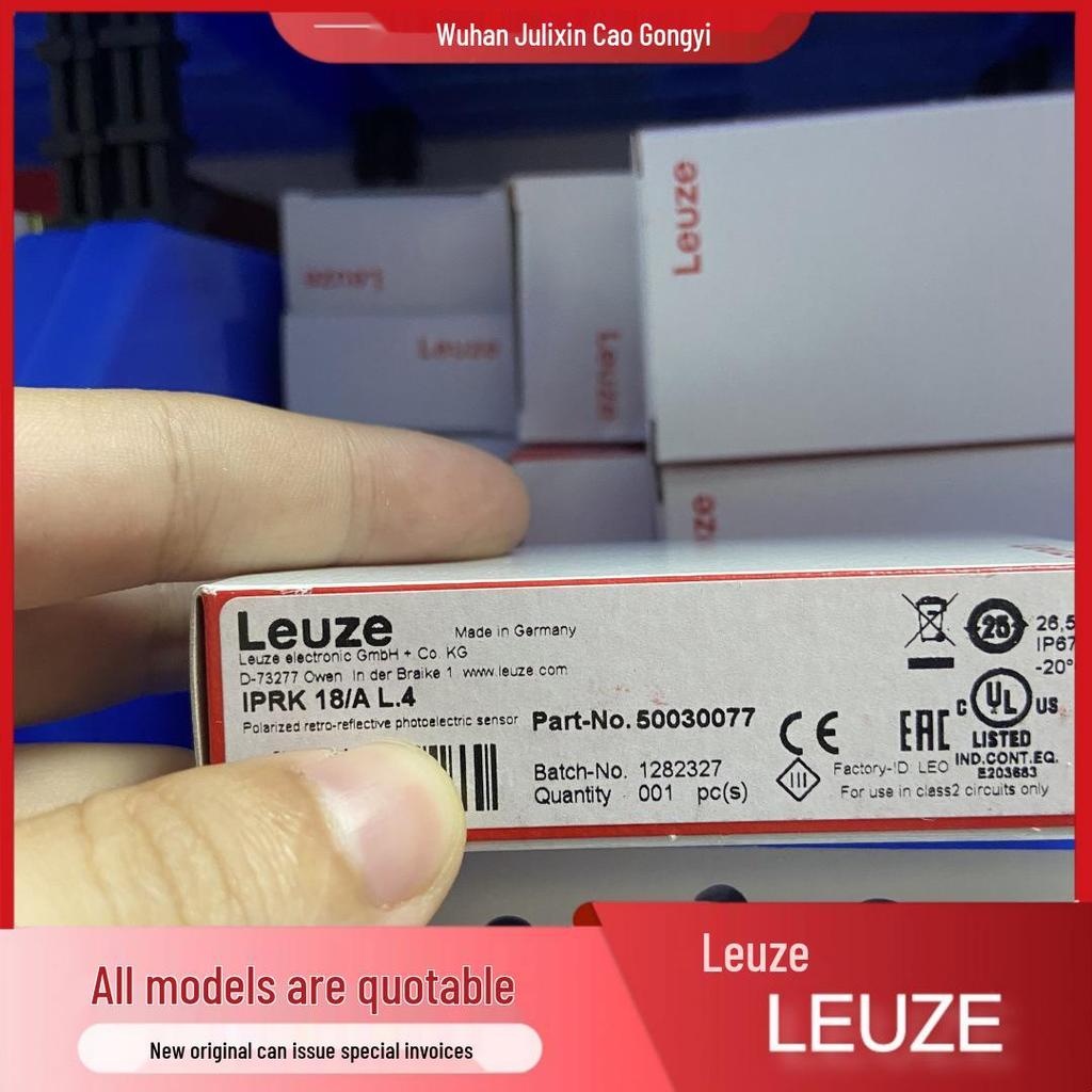 Leuze 50108362 Optical Distance Sensor ODSL 8/C66-200-S12 - New Original
