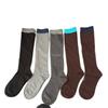 Ladies Spring and Autumn Vintage Variety of Collision Color Boneless Calf Pile Pile Cotton Socks