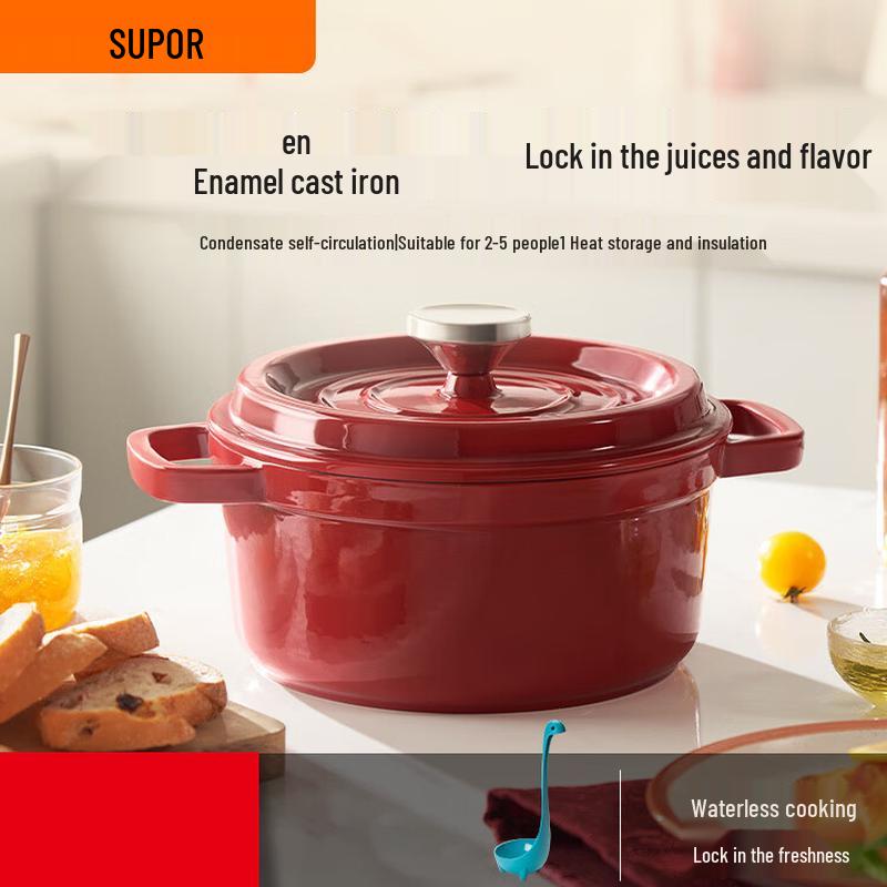 SUPOR Enamel Dutch Oven