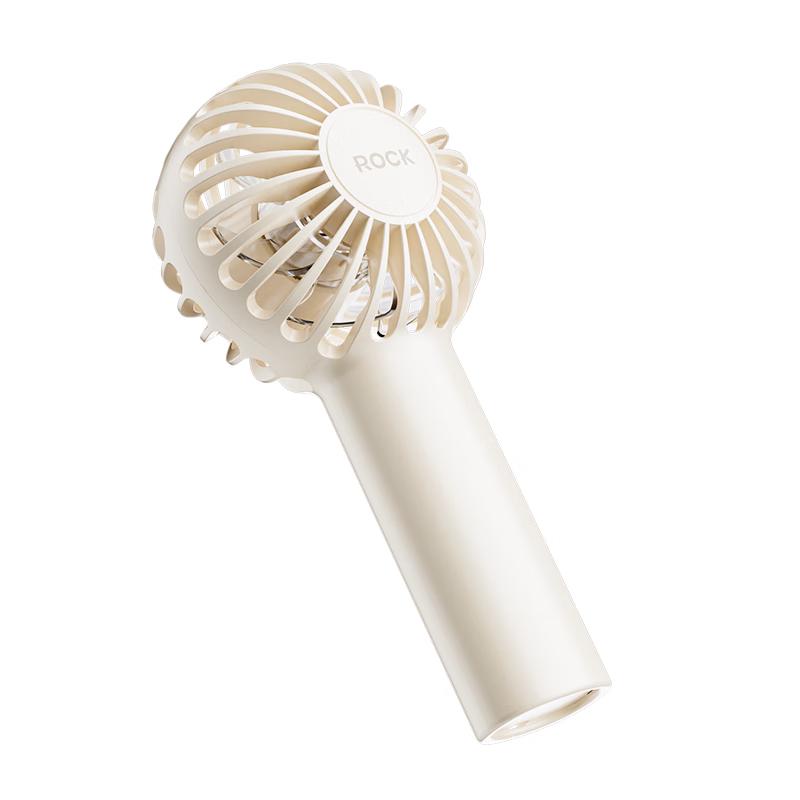 ROCK Portable Rechargeable Mini Handheld Fan