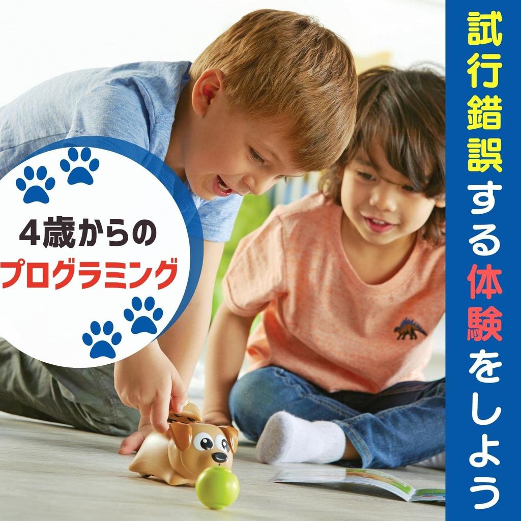 Parenting Award 2021 Winner Programming Toy for Ages 4 and Up My Programming Pet Dog Genuine Product LSP3080-J