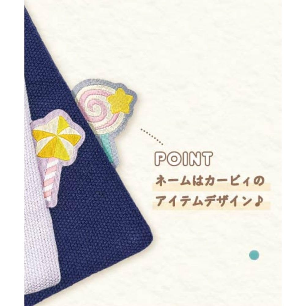 Marimo Craft Kirby Confetti Series Drawstring Warp W170 x Bag, Star, H200mm, HKB-083