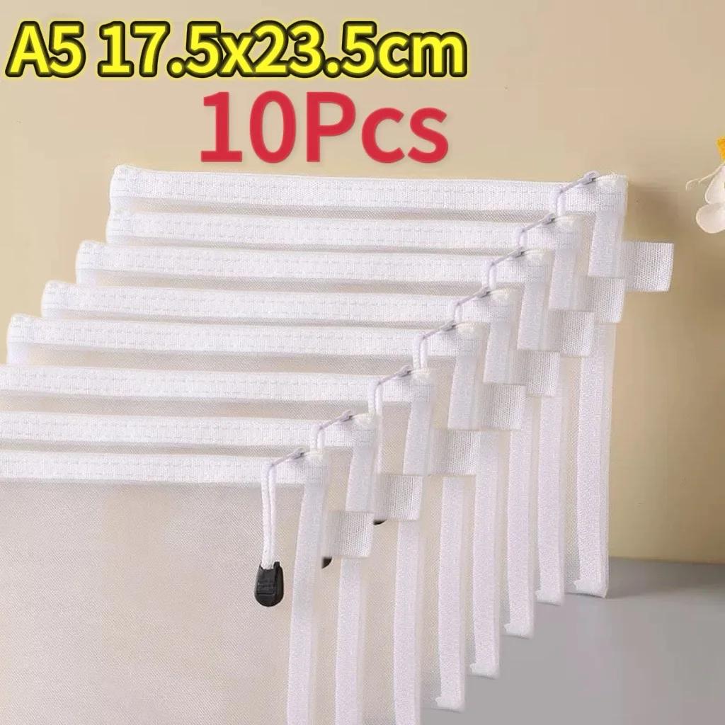 New Puzzle Storage Bag Children's Building Blocks Small Toys Special Sorting Bags Transparent Mesh Gauze Zipper Mesh Bags