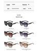 Women's Oversized Retro Square Sunglasses - High-End Sun Protection for Men & Women, Trendy European American Design