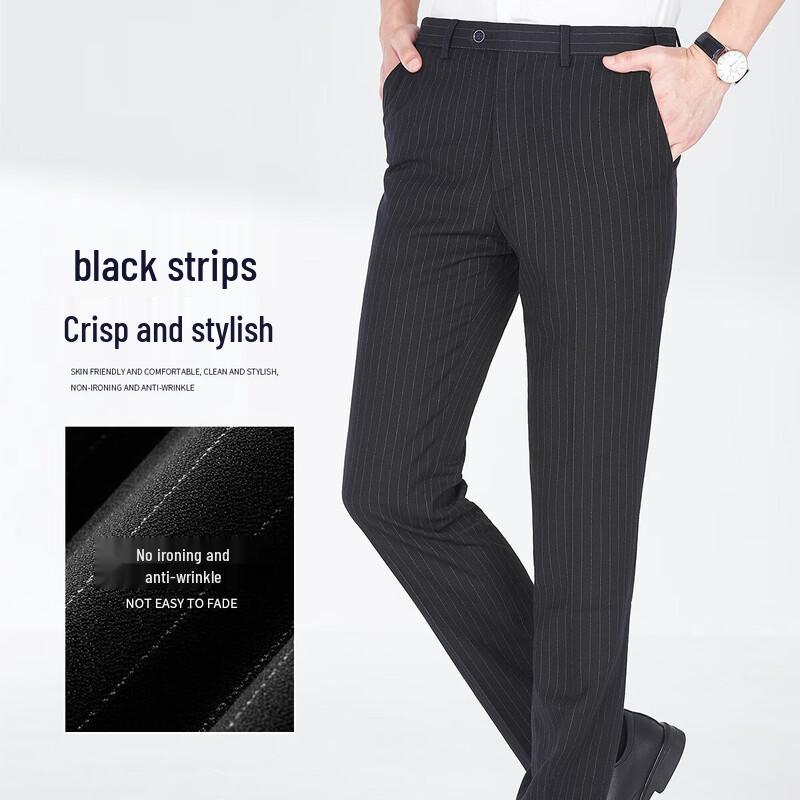 ROMON S Men's Formal Business Trousers
