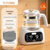 New Model Electric Kettle: Constant Temp Glass Tea Maker & Insulated Kettle