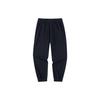 Anta Training Series Solid Color Logo Mid-Rise Straight-Leg Joggers Women Joggers Black 962357303-1