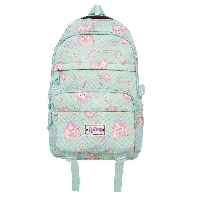Grade 3-6 Schoolbag for Girls Fox Print Backpack Children Lightweight Backpack