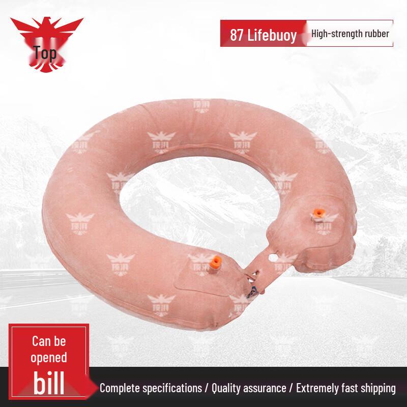 Topai Water Rescue & Safety Gear
