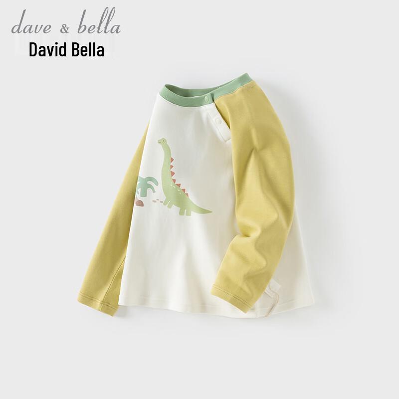 David Bella Kids  Long-Sleeve Printed T-Shirt 120cm