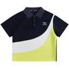 Ham Boys' Short Sleeve Polo T-Shirt