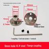 Linear Shaft Support Couplings for 4-12mm: Rigid Flange & Guided Shaft Design