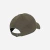 Cotton Basic Ball Cap (KHAKI)